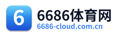 6686体育网